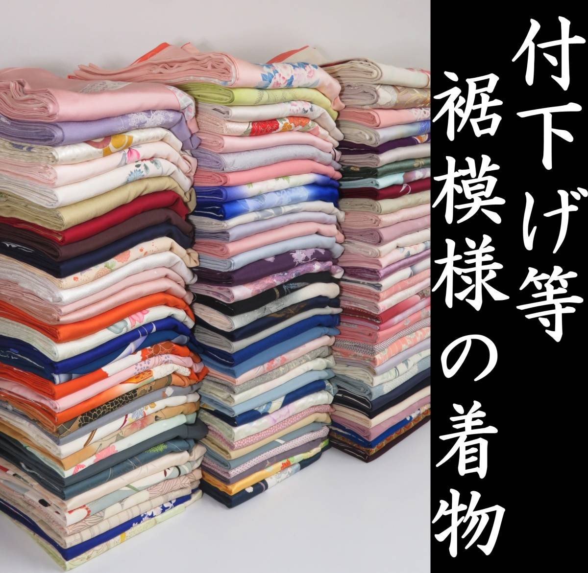 ヤフオク! -「稲美」の落札相場・落札価格