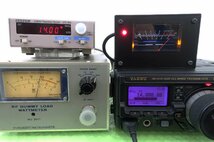 FT-897D【YAESU】 HF～430MHz（オールモード対応）100Wタイプ　おまけ　アナログSメーター付き_画像9