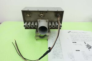 EPB-1240W【エリート無線】1200MHz帯アンテナ直下型リニ・プリ　中古・現状渡し品