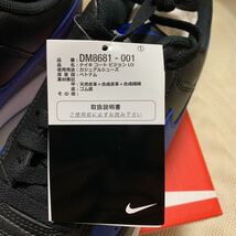 NIKE コートビジョンLO DM8681 ABC-MART限定 BLACK/GAMRL 28cm スニーカー 新品未使用品_画像7