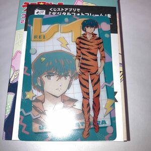  бесплатная доставка Urusei Yatsura Lawson ограничение вафли карта collect box цифровая фоторамка имеется Ray 