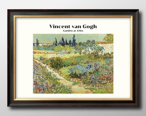 Art hand Auction 12700 ■ ¡Envío gratis! Póster artístico con pintura tamaño A3, diseño de ilustración del Jardín de Arles de Vincent van Gogh, papel mate escandinavo, residencia, interior, otros