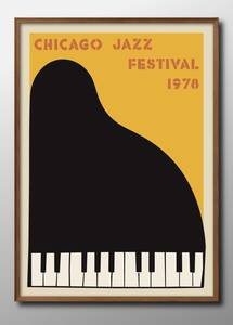 8941# free shipping!! art poster picture A3 size [ Jazz piano bar Cafe ] illustration design Northern Europe mat paper 