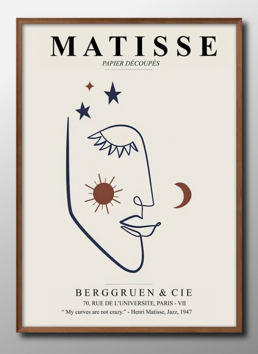9136 ■ Livraison gratuite!! Affiche d'art peinture A3 taille Henri Matisse illustration design papier mat scandinave, résidence, intérieur, autres