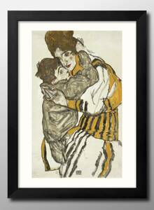 Art hand Auction 13113 ■Kostenloser Versand!! Kunstplakat, Gemälde, A3-Format, Egon Schiele, Schieles Frau und ihr kleiner Neffe, Illustrationsdesign, nordisches mattes Papier, Gehäuse, Innere, Andere