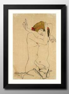 Art hand Auction 13119■Kostenloser Versand!! Kunstplakat, Gemälde im A3-Format, Egon Schiele-Illustrationsdesign, skandinavisches mattes Papier, Residenz, Innere, Andere