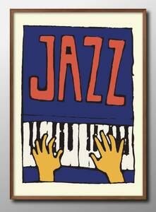 10671# free shipping!! art poster picture A3 size [ Jazz JAZZ music bar piano ] illustration design Northern Europe mat paper 