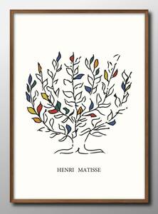 Art hand Auction 11598 ■ Livraison gratuite !! Affiche d'art peinture format A3 Henri Matisse arbustes illustration colorée design papier mat nordique, Logement, intérieur, autres
