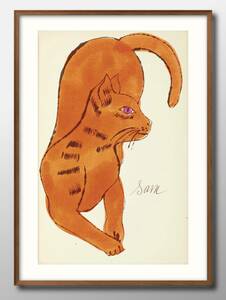 Art hand Auction 12469′Livraison gratuite !! Affiche d'art peinture format A3 chat Orange illustration design papier mat nordique, Logement, intérieur, autres