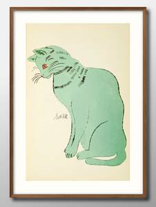 Art hand Auction 12470■送料無料!!アートポスター 絵画 A3サイズ 『猫 ネコ グリーン』イラスト デザイン 北欧 マット紙, 住まい, インテリア, その他