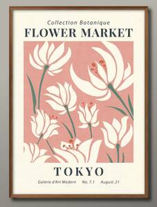 Art hand Auction 8476 ■ 免运费!! A3 海报 FLOWERMARKET 花卉市场 北欧/韩国/绘画/插画/哑光, 住房, 内部的, 其他的