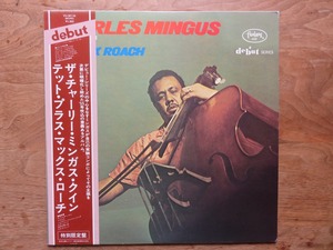 CHARLIE MINGUS QUINTET PLUS MAX ROACH / チャーリー・ミンガス・クインテット・プラス・マックス・ローチ / LP / レコード