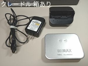 NEC Aterm モバイルWiMAXルータ PA-WM3600R (AT) S(シルバー)