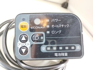 パナソニック　Panasonic　シュガードロップ　sugar drop (BE-ENCS034G) 20インチ 電源 スイッチ 中古品　3/3⑤