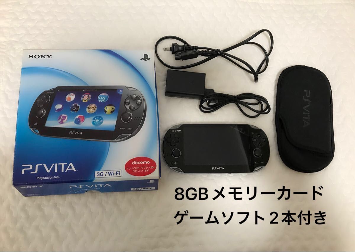経典 ヴィータ) PlayStation Vita 討鬼伝モデル (プレイステーション
