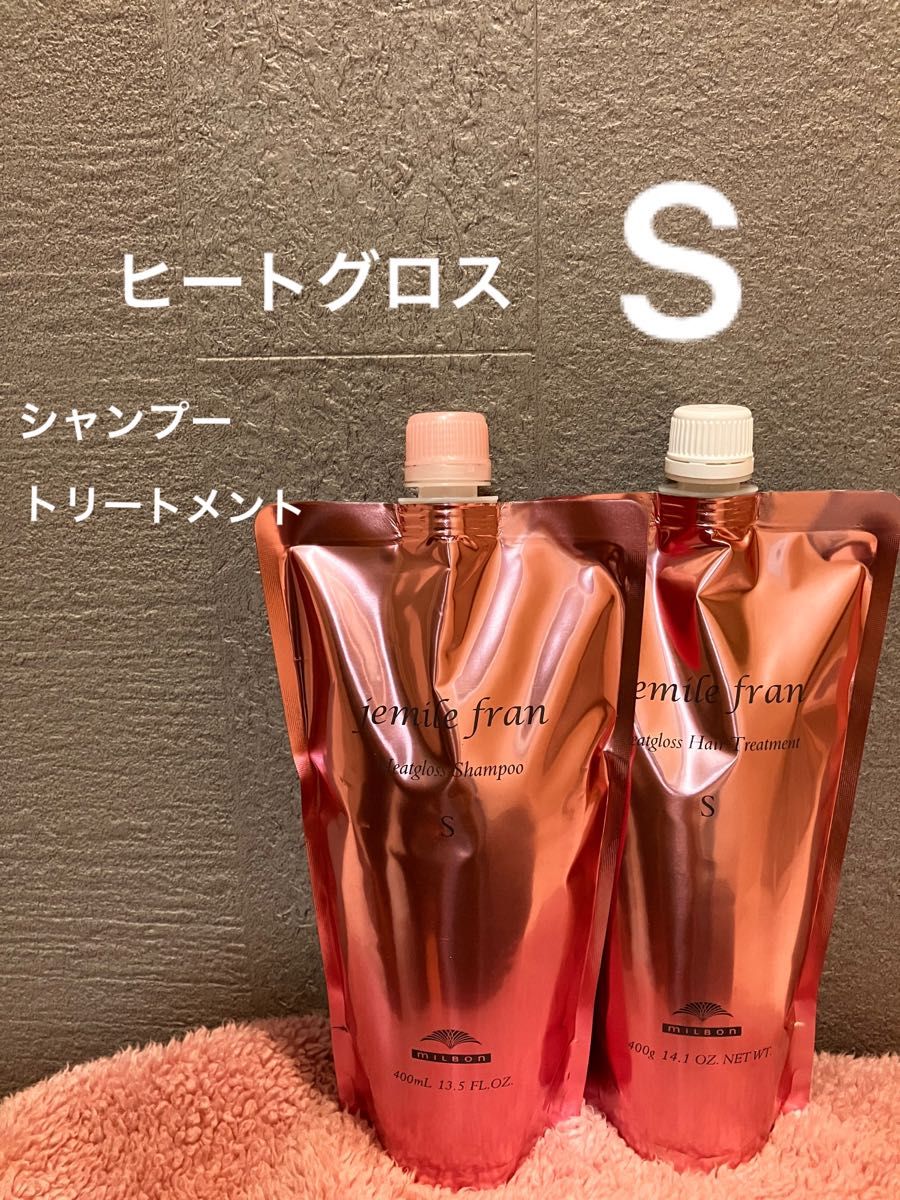 シャンプートリートメントセット カラタス ヒートケア 1054 Clr(クリア) 通販 カラタス1054clr★シャンプートリートメント★ 6本セット