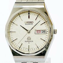 【1円スタート】【ヴィンテージ】SEIKO セイコー 9983-7000 スーペリア SS シルバー文字盤 クオーツ メンズ腕時計 158956_画像1