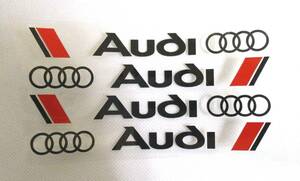 【新品・即決】黒文字 アウディ Audi ドアノブ サイドミラー ステッカー ４枚セット 13cm シール 