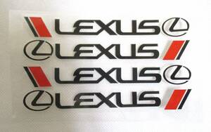【新品・即決】黒文字 LEXUS レクサス ドアノブ サイドミラー ステッカー ４枚セット 13cm シール 