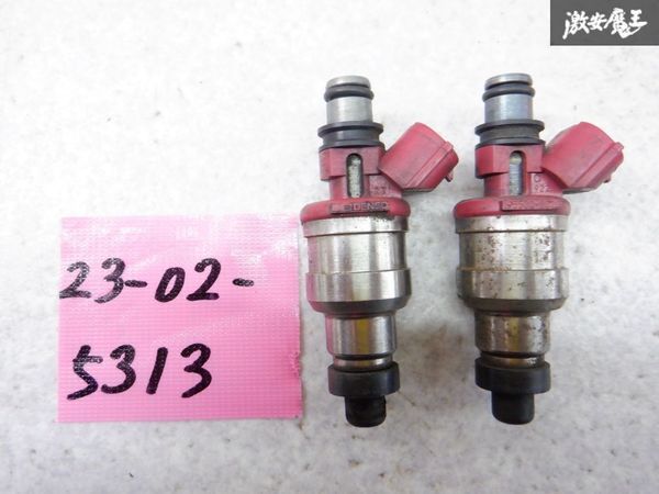 マッダRX-7 FC3S純正インジェクターN37013250 2本 新品未使用品