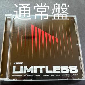 ATEEZ アチズ Limitless 【通常盤】CD