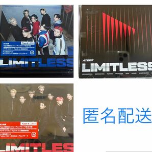 ATEEZ アチズ Limitless 3形態 Type-A、B、通常盤CD