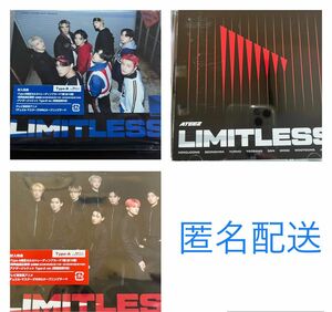 ATEEZ アチズ Limitless 3形態 Type-A、B、通常盤CD