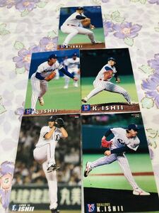 カルビープロ野球チップスカード セット売り 埼玉西武ライオンズ ヤクルトスワローズ 石井一久