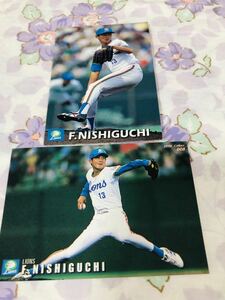 カルビープロ野球チップスカード セット売り 埼玉西武ライオンズ 西口文也