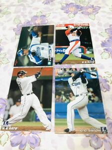  Calbee Professional Baseball chip s card set sale Saitama Seibu Lions GG Sato 