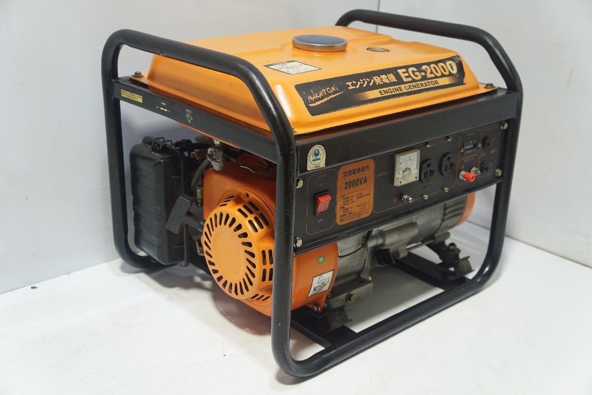 ヤフオク! -「ナカトミ エンジン発電機 eg-2000」の落札相場・落札価格 ヤフオク! -「ナカトミ エンジン発電機 eg-2000」の落札相場・落札価格