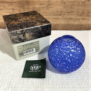 W49★未使用！Adam&Eve イーリス ミニ花生 ブルー 青 たち吉 丸型の小さな花瓶 約8cm 飾りにも◎