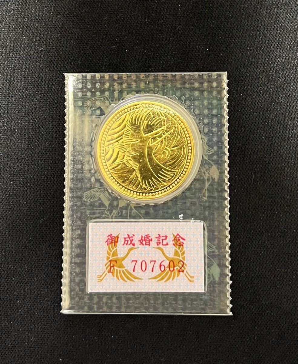 ヤフオク! -「皇太子殿下御成婚記念 5万円金貨」の落札相場・落札価格