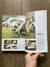 GO OUT ゴーアウト 特別編集 THE CAMP STYLE BOOK キャンプスタイルブック2010-2015 ARCHIVE Vol.2 三栄書房_画像4