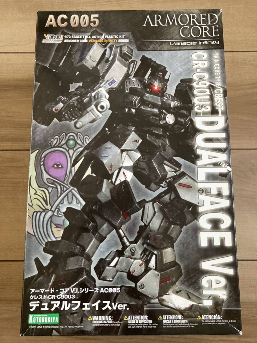 ヤフオク! -「クレスト)」(アーマード・コア) (キャラクター)の落札