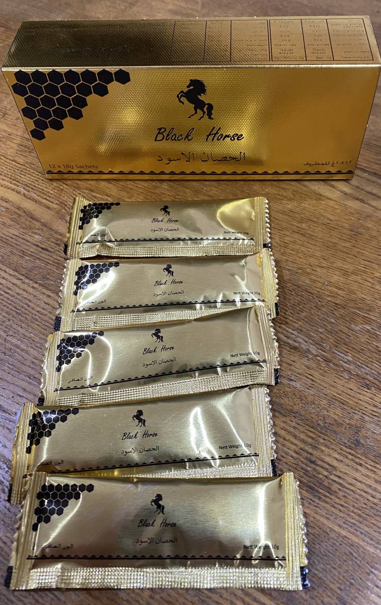ブラックホースゴールド VIP 2袋 ロイヤルハニーVIP BLACK HORSE GOLD