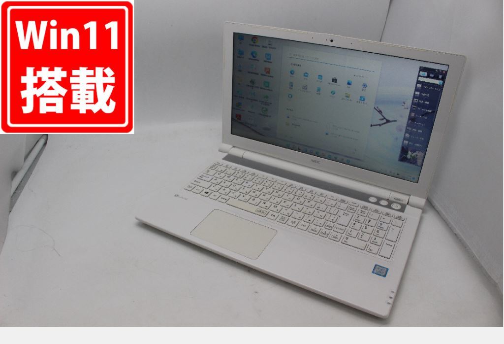 NEC LAVIE Note Standard NS600/JAW PC-NS600JAW オークション比較