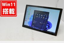 訳有(AC欠品) 2K対応 12.3型 タブレット Microsoft Surface Pro5 Windows11 七世代 i5-7300U 8GB 256GB-SSD カメラ 無線 Office付 中古_画像1