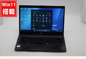 中古良品 フルHD 12.5型 NEC VersaPro VKT13H-4 Windows11 八世代 i5-8200Y 8GB 256GB-SSD カメラ 無線 Office付 中古パソコンWin11 税無