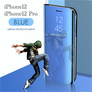 iPhone12 iPhone12Pro 手帳型ケース ミラーケース 光沢 鏡面 鏡面加工 液晶フィルム　クリアケース 半透明 スマホケース　ブルー 2