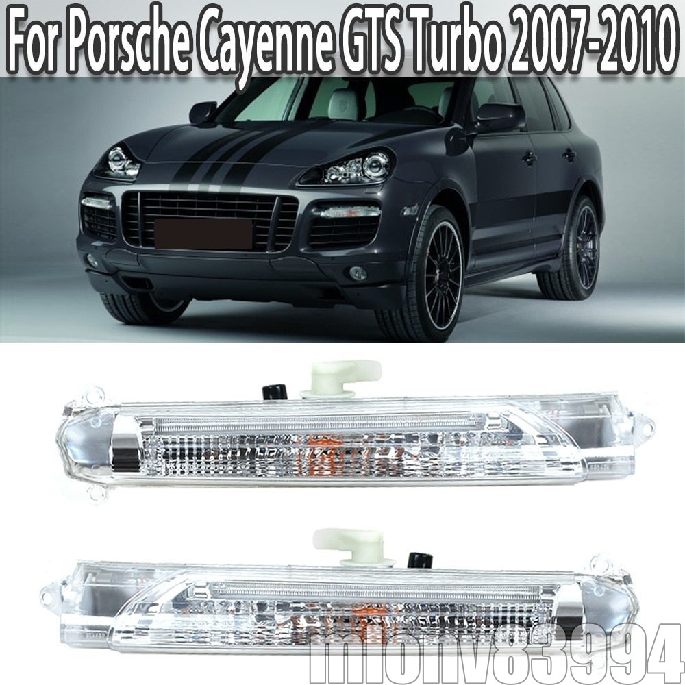 最高 Porsche ポルシェ カイエン インジケータ LED バンパー 純正 外装