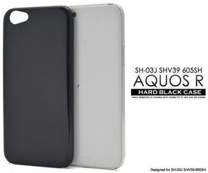 AQUOS R SH-03J/SHV39/605SH ◆ハードブラックケース