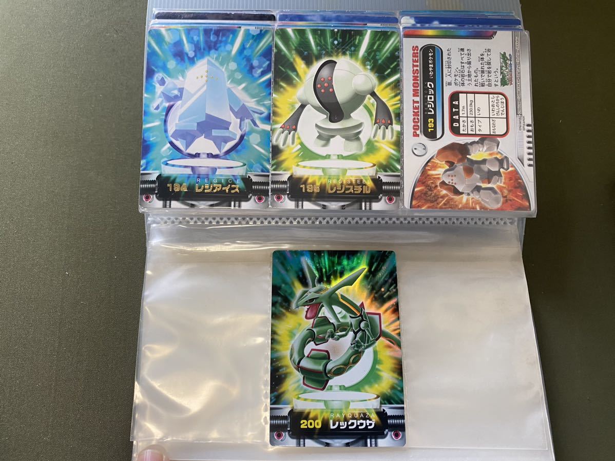 ヤフオク! -ポケモンカード ポケモン図鑑の中古品・新品・未使用品一覧