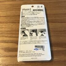 新品！未使用！iPhone4 スパイダーマン ユニバーサル購入商品 スマホケース シールドケース USJ ユー・エス・ジェー 現状品 140円発送！_画像2