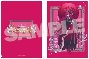 Fate/Grand Order FGO Fes.2022～7rd Anniversary～ サーヴァント別 A4クリアファイル（バーヴァン・シー）/FGO