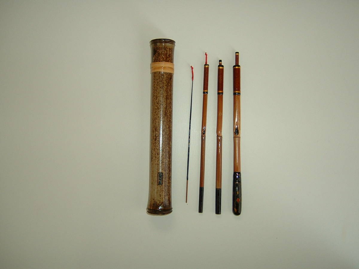 ヤフオク! -「高野竹」の落札相場・落札価格