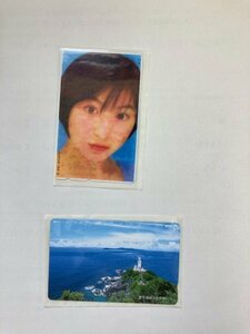 広末涼子　テレホンカード　50度数　＋105度数テレカ　合計1550円分 子供に持たせるのもアリ