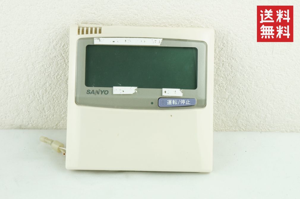 227 SANYO サンヨー RCS-G22DM エアコン リモコン｜PayPayフリマ