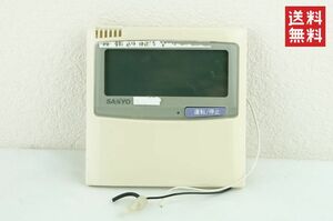 【動作確認済/送料無料】SANYO サンヨー エアコン リモコン RCS-SH80B K32_19