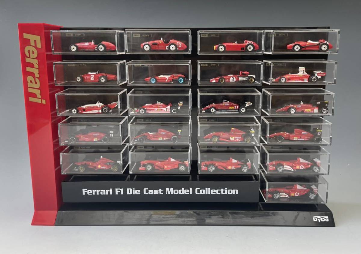 ヤフオク! -「ダイドー フェラーリ」の落札相場・落札価格